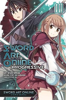 Аудиокнига Sword Art Online Progressive 1