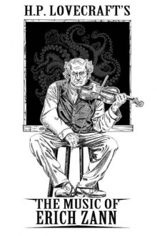 Аудиокнига Музыка Эриха Цанна