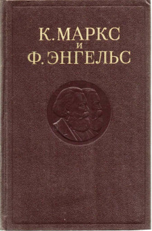 Аудиокнига Собрание сочинений в 3-х томах. Том 1