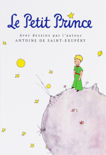 Аудиокнига Le Petit Prince / Маленький принц