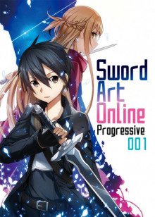 Аудиокнига Sword Art Online Progressive. Том 1