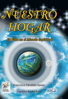 Аудиокнига Наш дом. Жизнь в духовном мире