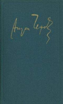 Аудиокнига В Москве