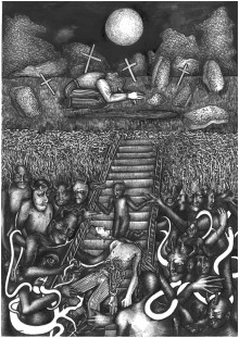 Аудиокнига Кладбище