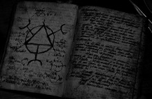 Аудиокнига Чёрная книга