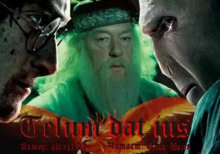 Аудиокнига Telum dat ius ...