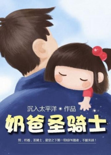 Аудиокнига Дикий мир
