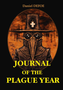 Аудиокнига Дневник чумного года