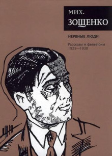Аудиокнига Паутина. Счастливое детство