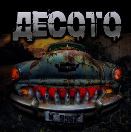 Аудиокнига Десото