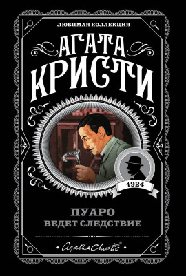 Аудиокнига Слишком дешёвая квартира