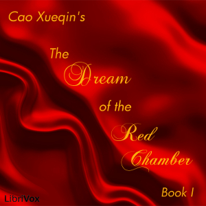 Аудіокнига The Dream of the Red Chamber Book I