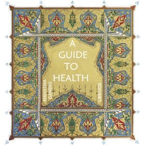 Audiobook A Guide to Health
