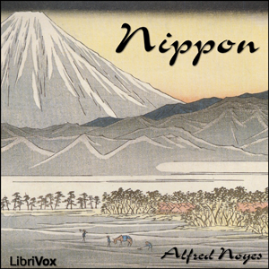 Аудіокнига Nippon