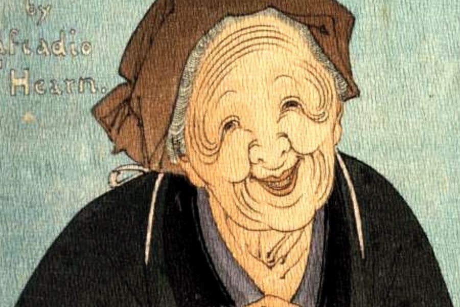 Аудіокнига The Old Woman Who Lost Her Dumpling