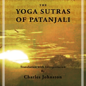 Аудіокнига The Yoga Sutras of Patanjali (1917 edition)