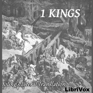 Аудіокнига Bible (YLT) 11: 1 Kings