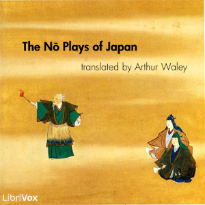 Audiobook The Nō Plays of Japan