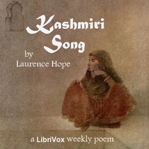 Аудіокнига Kashmiri Song