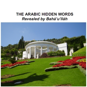 Аудіокнига The Arabic Hidden Words