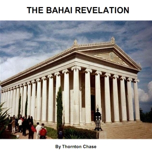 Аудіокнига The Bahai Revelation