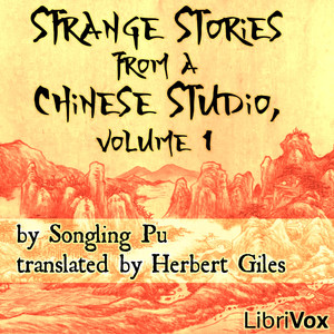 Аудіокнига Strange Stories From a Chinese Studio, volume 1