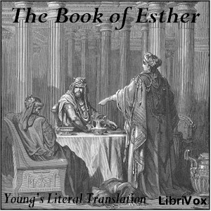 Аудіокнига Bible (YLT) 17: Esther