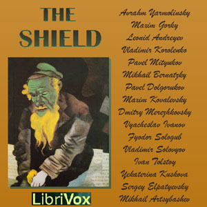 Аудіокнига The Shield