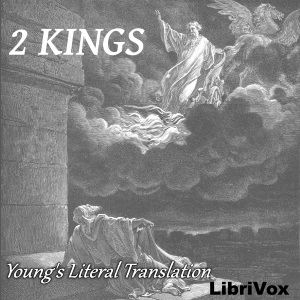 Аудіокнига Bible (YLT) 12: 2 Kings