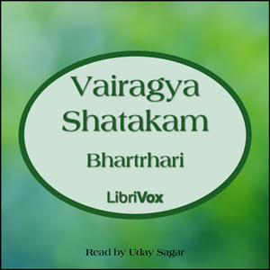 Аудіокнига Vairagya Shatakam