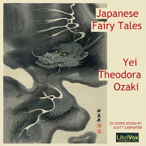 Аудіокнига Japanese Fairy Tales