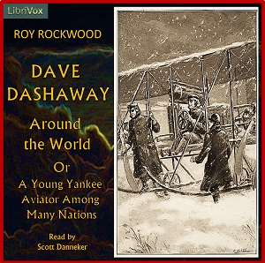 Аудіокнига Dave Dashaway Around the World