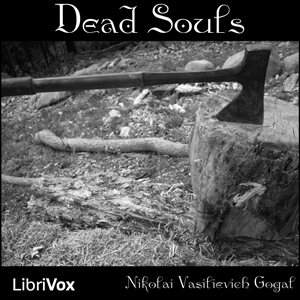Аудіокнига Dead Souls