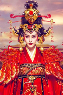 Аудіокнига Остання імператриця Китаю