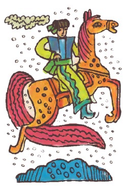 Аудіокнига Кінь-вогонь