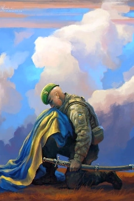 Аудіокнига Донечка